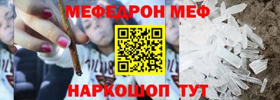 хмурый Ливны