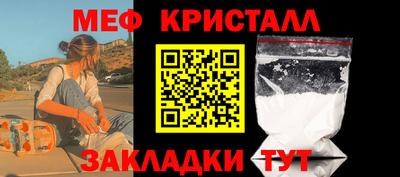 хмурый Ливны
