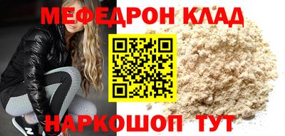 хмурый Ливны