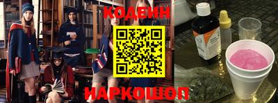 мдма Лесосибирск