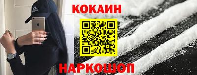 мдма Лесосибирск
