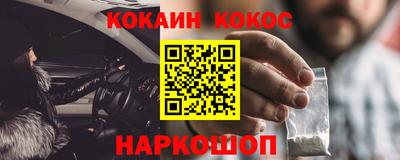 мдма Лесосибирск