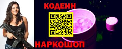 мдма Лесосибирск