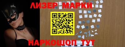 мдма Лесосибирск