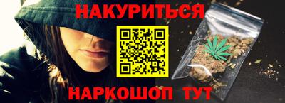 мдма Лесосибирск