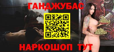 мдма Лесосибирск