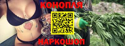 хмурый Ливны