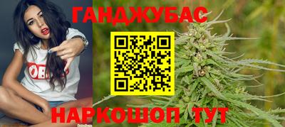 мескалин Ликино-Дулёво