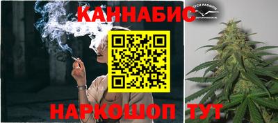 мескалин Ликино-Дулёво