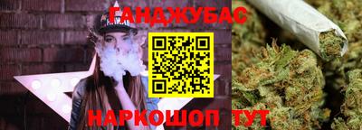 мдма Лесосибирск