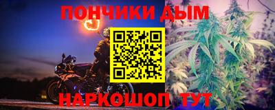 мдма Лесосибирск