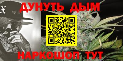 мдма Лесосибирск