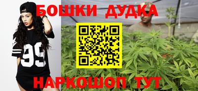 мескалин Ликино-Дулёво