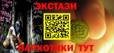 хмурый Ливны