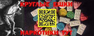 хмурый Ливны