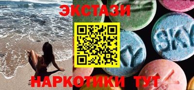 мескалин Ликино-Дулёво