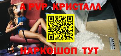 хмурый Ливны