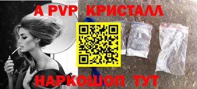 хмурый Ливны