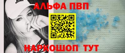 мескалин Ликино-Дулёво