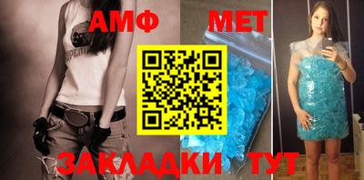 мескалин Ликино-Дулёво