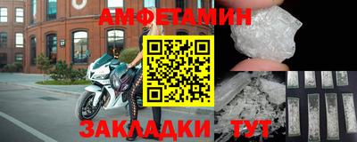 мдма Лесосибирск