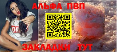 хмурый Ливны