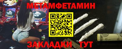 хмурый Ливны