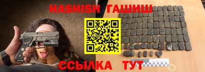 хмурый Ливны