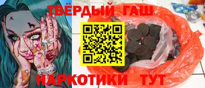 хмурый Ливны