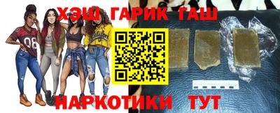 хмурый Ливны