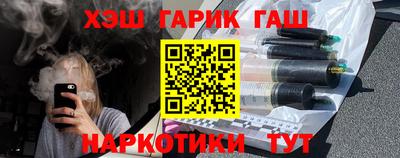 хмурый Ливны